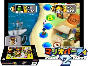 Game Thumbnail - Mario Party 2 (Europe) (En,Fr,De,Es,It)